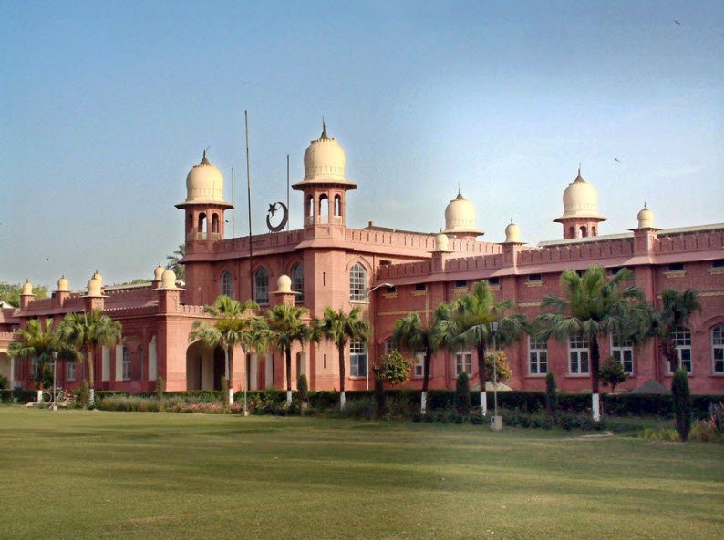 Botanical Garden UAF(PARS), Faisalabad, Pakistan, Pakistan
